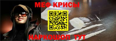 скорость Ставрополь