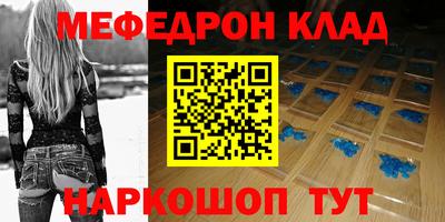 скорость Ставрополь
