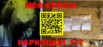 PSILOCYBIN Старая Купавна