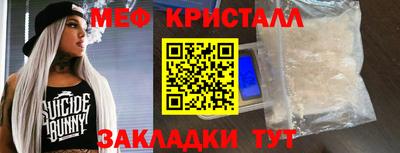скорость Ставрополь