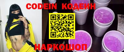 ECSTASY Среднеуральск