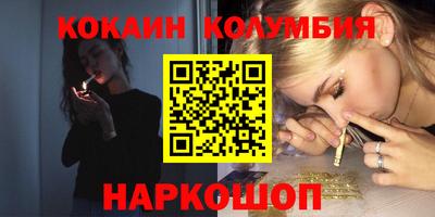 ECSTASY Среднеуральск