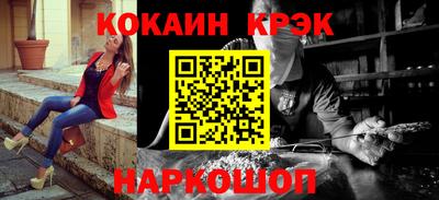 PSILOCYBIN Старая Купавна