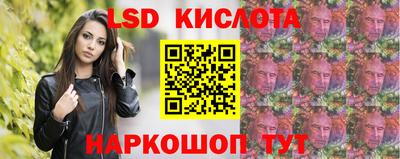 PSILOCYBIN Старая Купавна