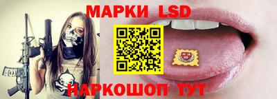 PSILOCYBIN Старая Купавна