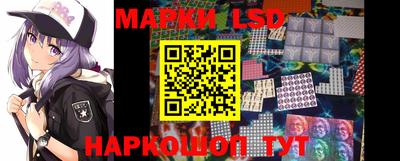 скорость Ставрополь