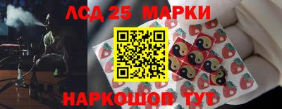 ECSTASY Среднеуральск