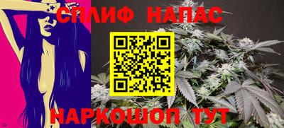 скорость Ставрополь