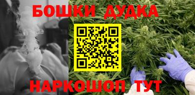 скорость Ставрополь