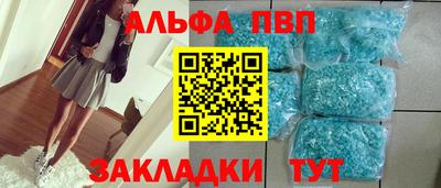 PSILOCYBIN Старая Купавна