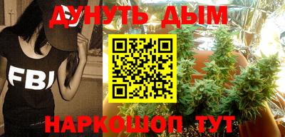 PSILOCYBIN Старая Купавна