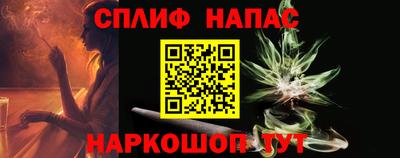 PSILOCYBIN Старая Купавна