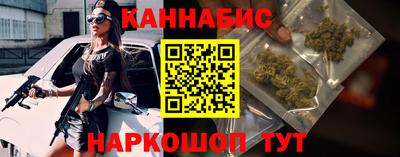 скорость Ставрополь