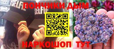 PSILOCYBIN Старая Купавна