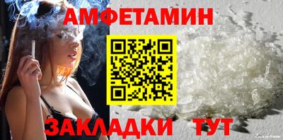ECSTASY Среднеуральск