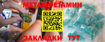 PSILOCYBIN Старая Купавна