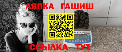 скорость Ставрополь