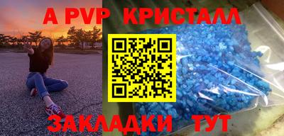 ECSTASY Среднеуральск