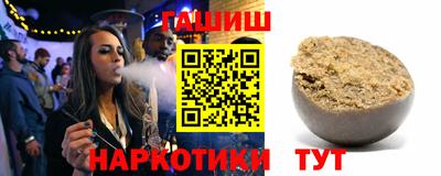 PSILOCYBIN Старая Купавна