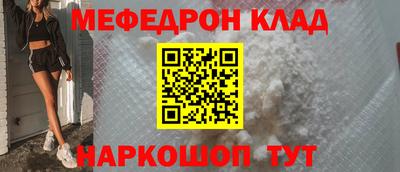 PSILOCYBIN Старая Купавна