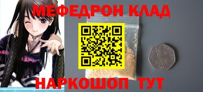 ECSTASY Среднеуральск