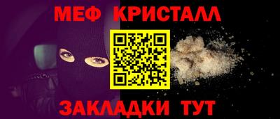 PSILOCYBIN Старая Купавна