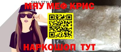 PSILOCYBIN Старая Купавна