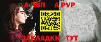 PSILOCYBIN Старая Купавна